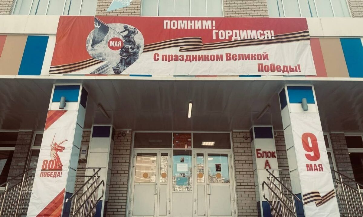    Фото vk.com/club229252076