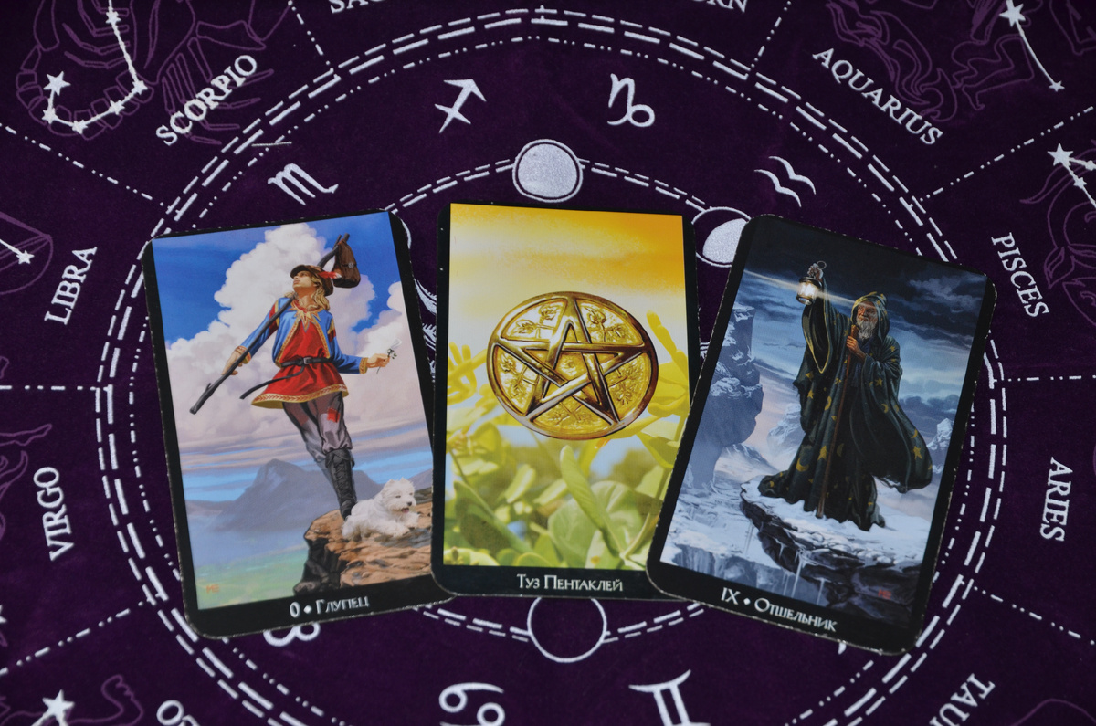 Таро расклад: Подожди меня, если это в твоих силах. О дамах, тоскующих по своим мужчинам.