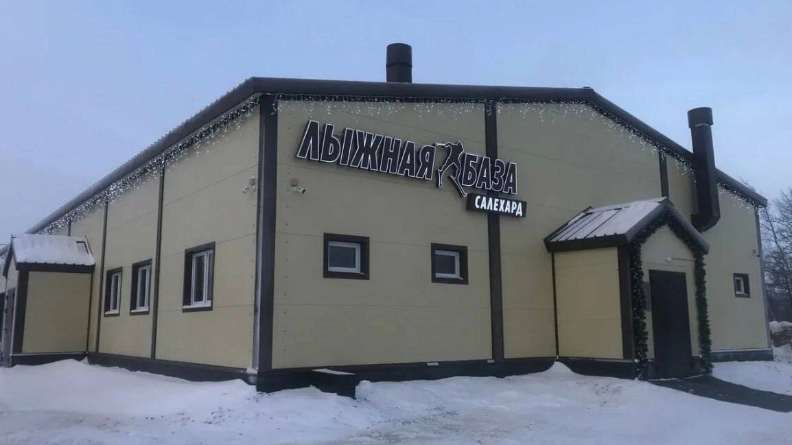    Фото: t.me/yamal_sport_official