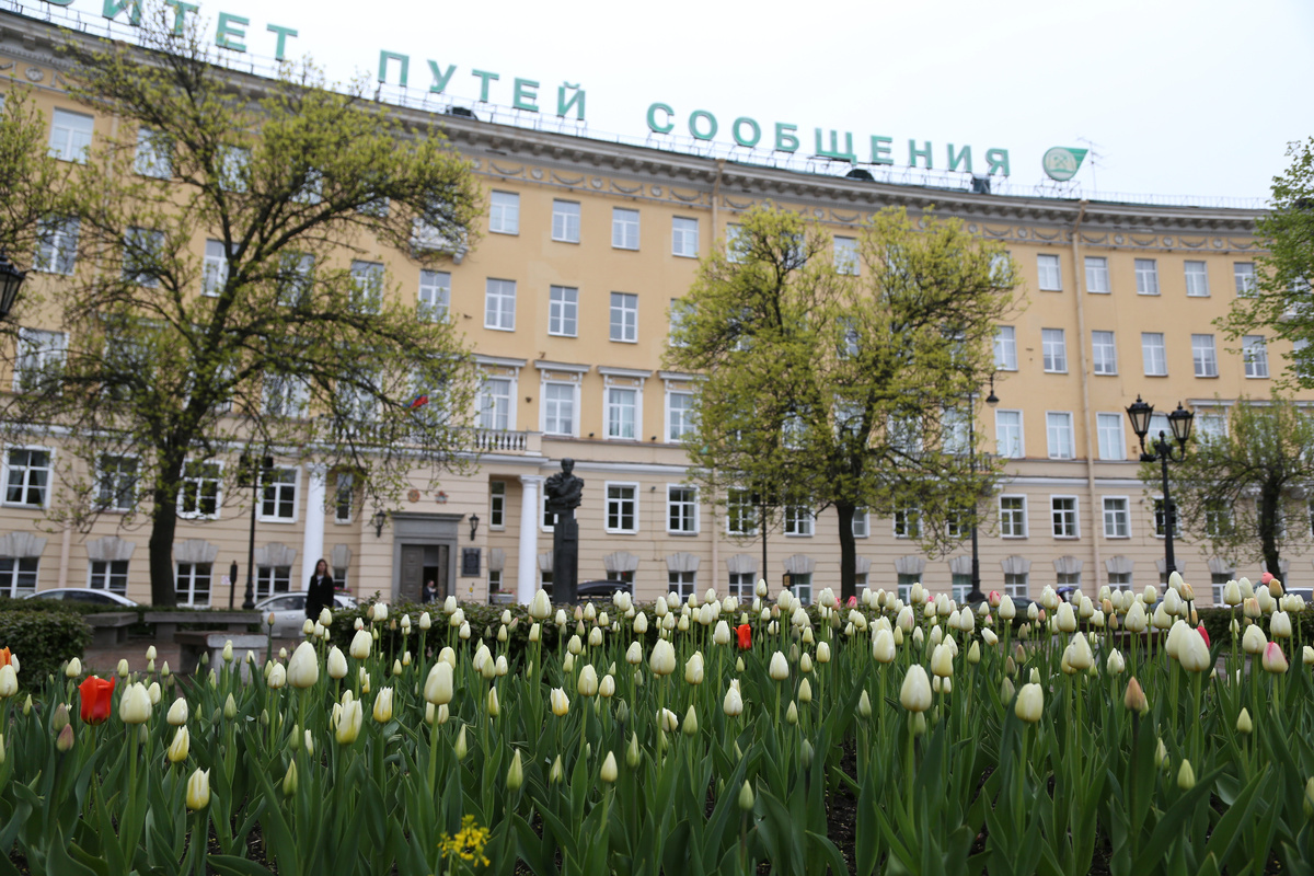 Фото ПГУПС. Петербургский государственный университет путей сообщения Императора Александра I