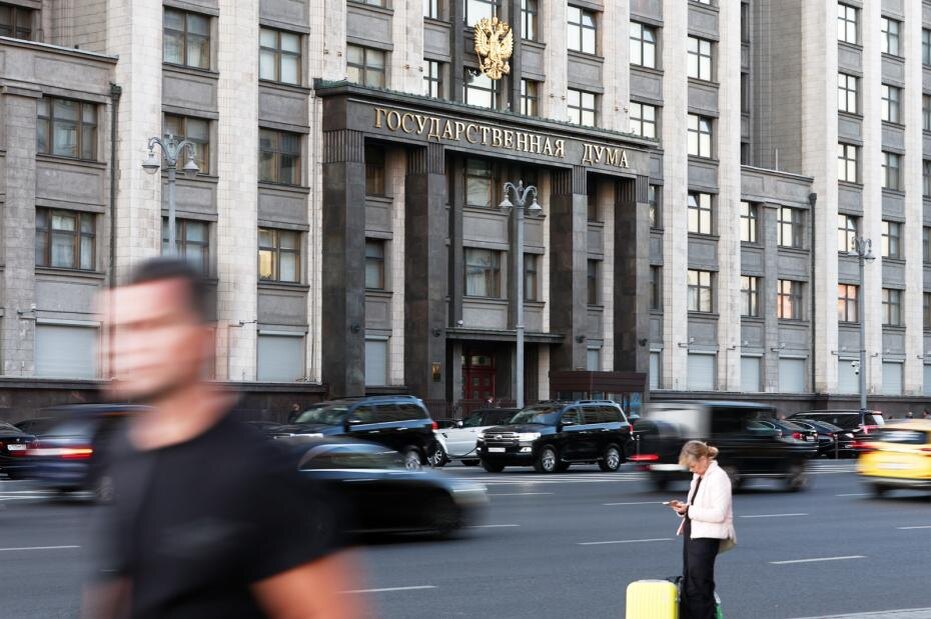    Наталья Шатохина/NEWS.ru