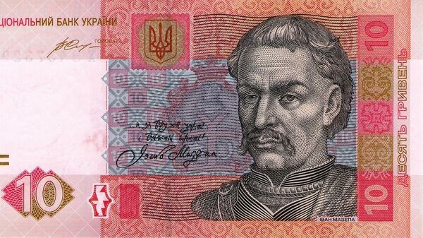    © commons.wikimedia.org / Евгений Алексеевич Соколов