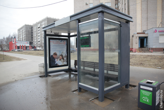    Об этом мэр Роман Маслов доложил губернатору Георгию Филимонову.