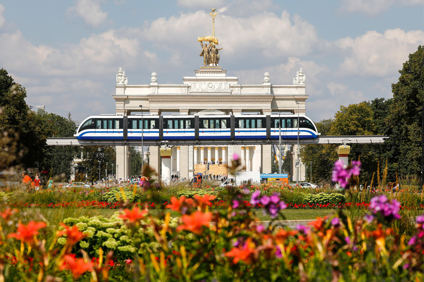 Фото: Артем Геодакян / ТАСС