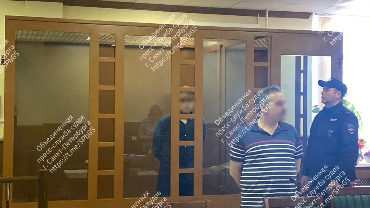    Фото: Объединенная пресс-служба судов Петербурга