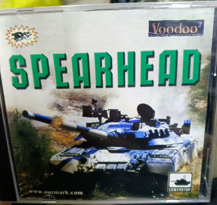 Обложка компьютерной игры Spearhead
