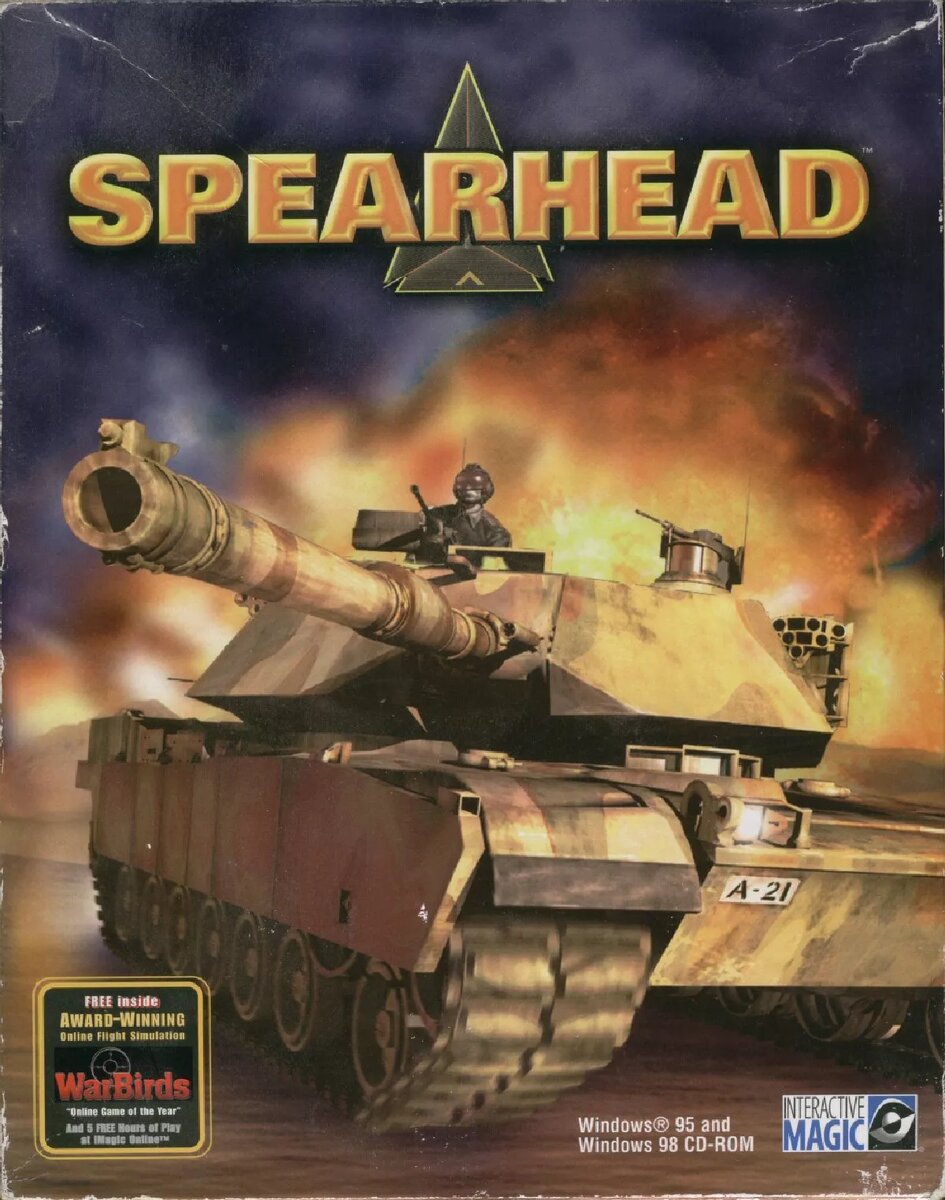 Компьютерная игра Spearhead, официальная, зарубежная версия