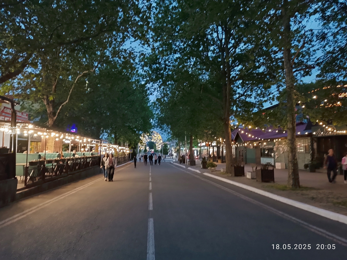 Улица Горького в Анапе.