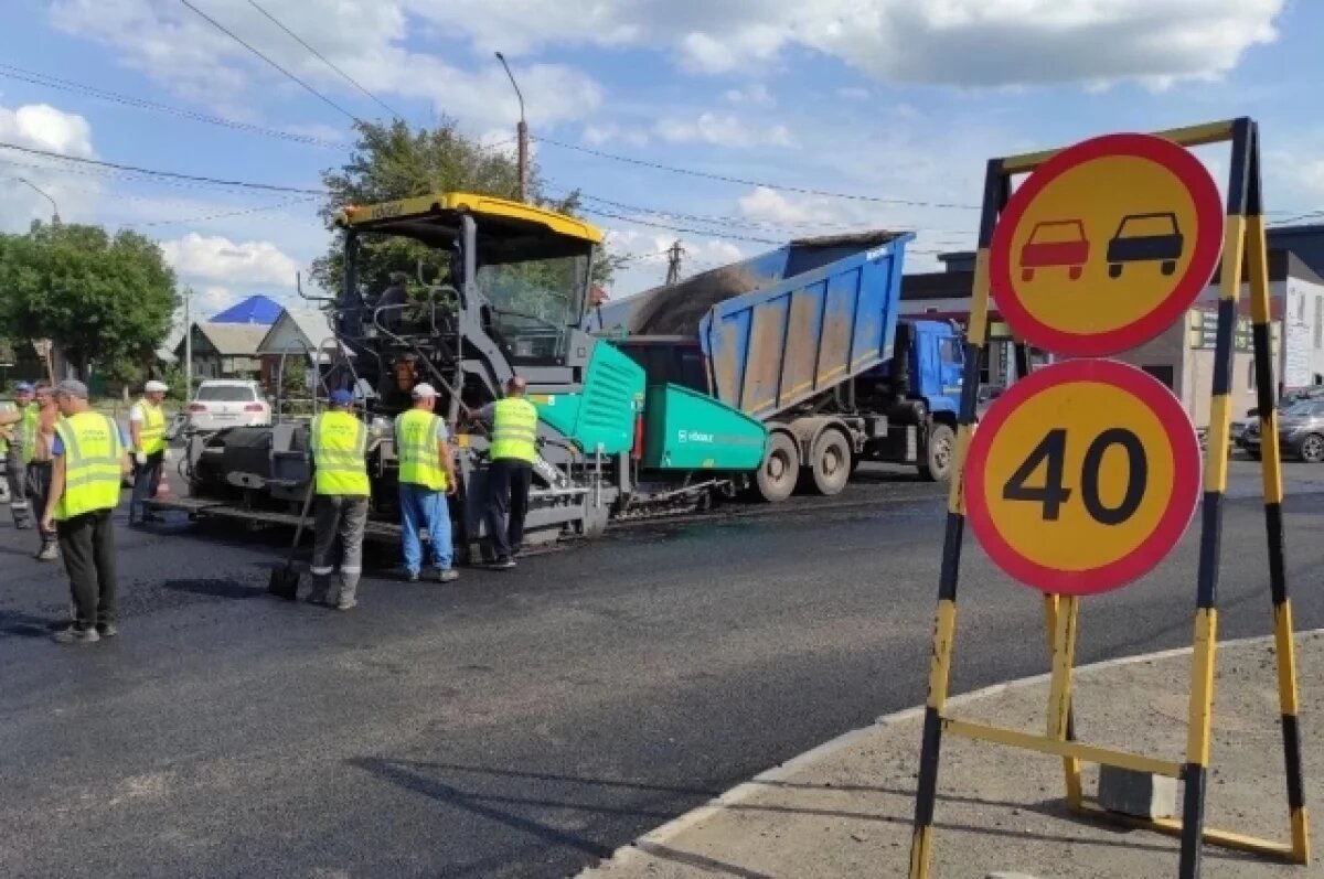    В Оренбурге идут дорожные работы по благоустройству городских магистралей
