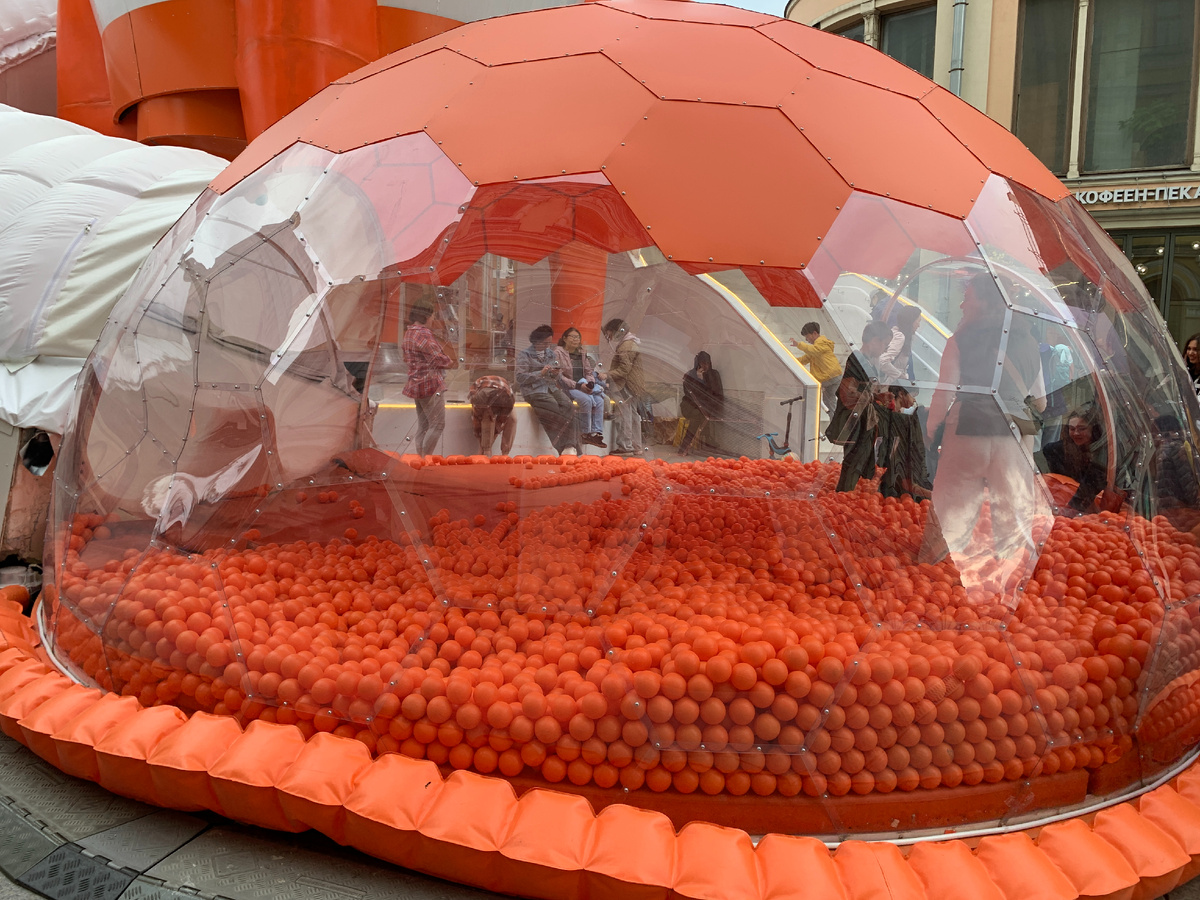 "Лето в Москве"