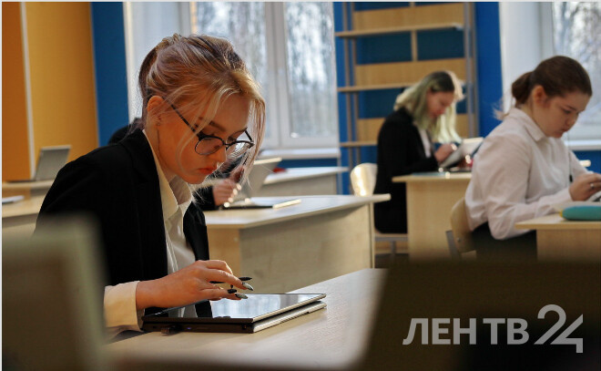    © Анастасия Илюшина / ЛенТВ24