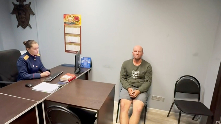    © Следственный комитет