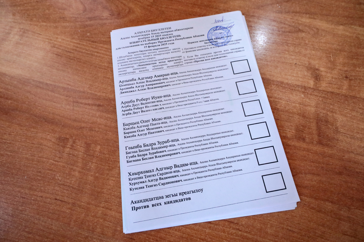 © Roman Naumov URA.RU/Globallookpress