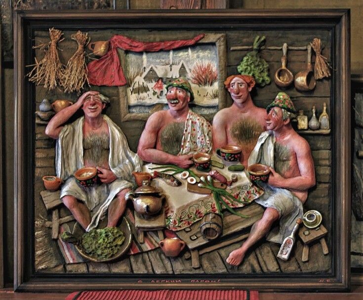 Из открытых источников.