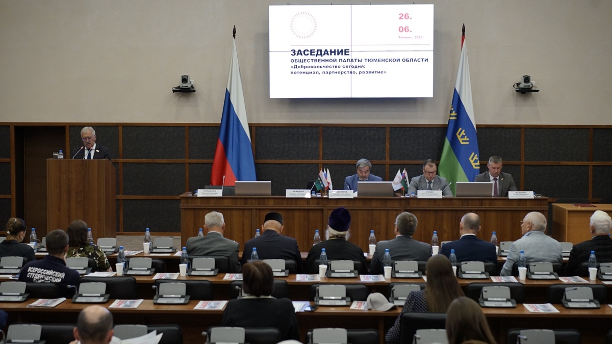 Фото: пресс-служба Общественной палаты Тюменской области
