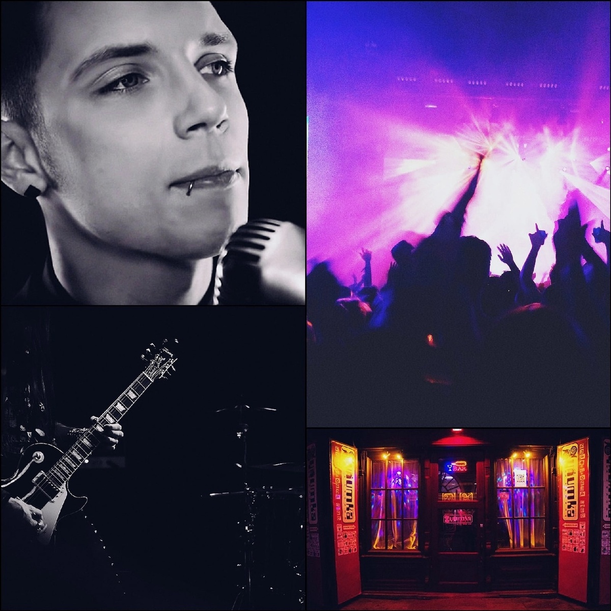 Отрывок из цикла "Безумные ритмы любви"