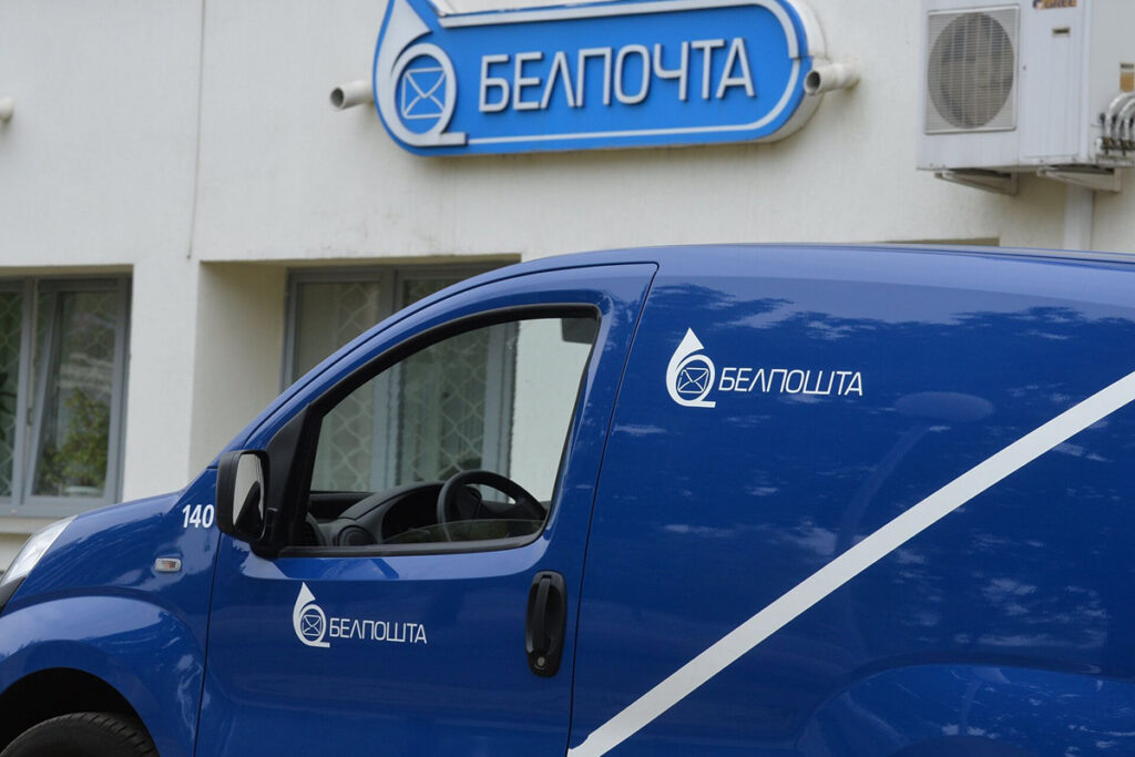    Фото: sputnik.by