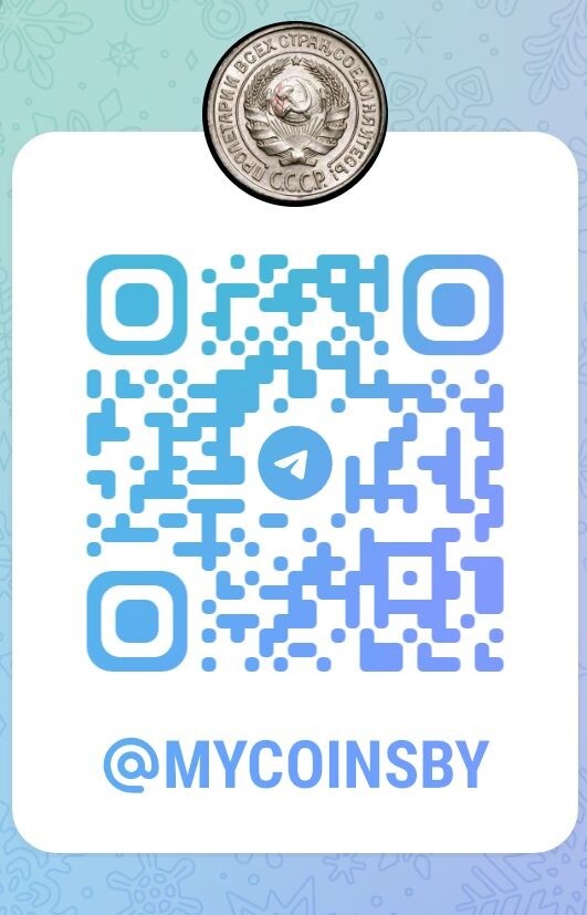 https://t.me/MyCoinsBy