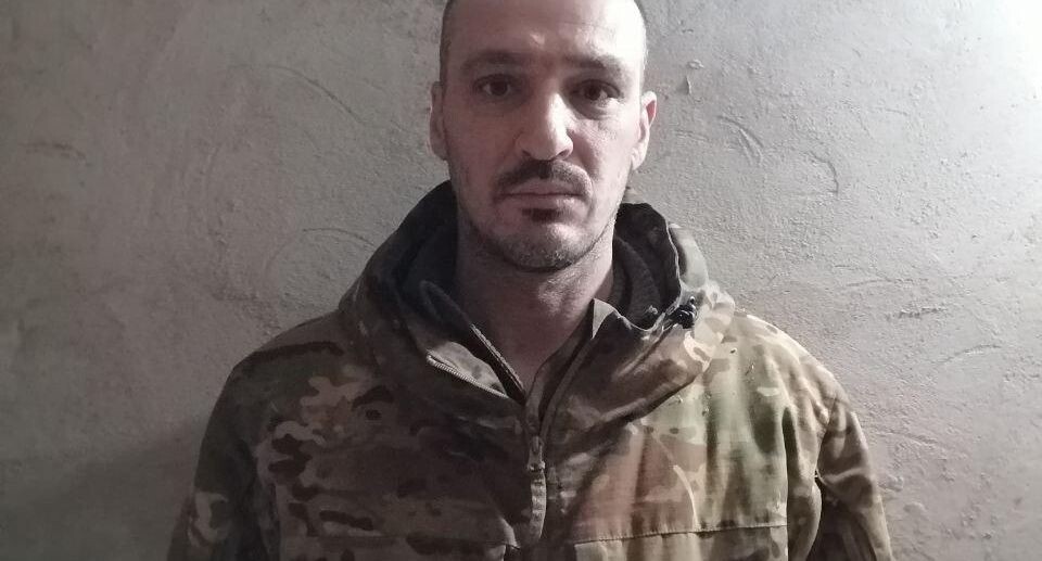    Управление ФСБ по Ростовской области