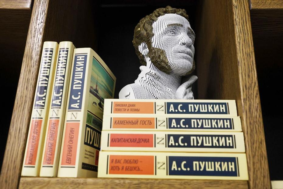    Алексей Белкин/NEWS.ru