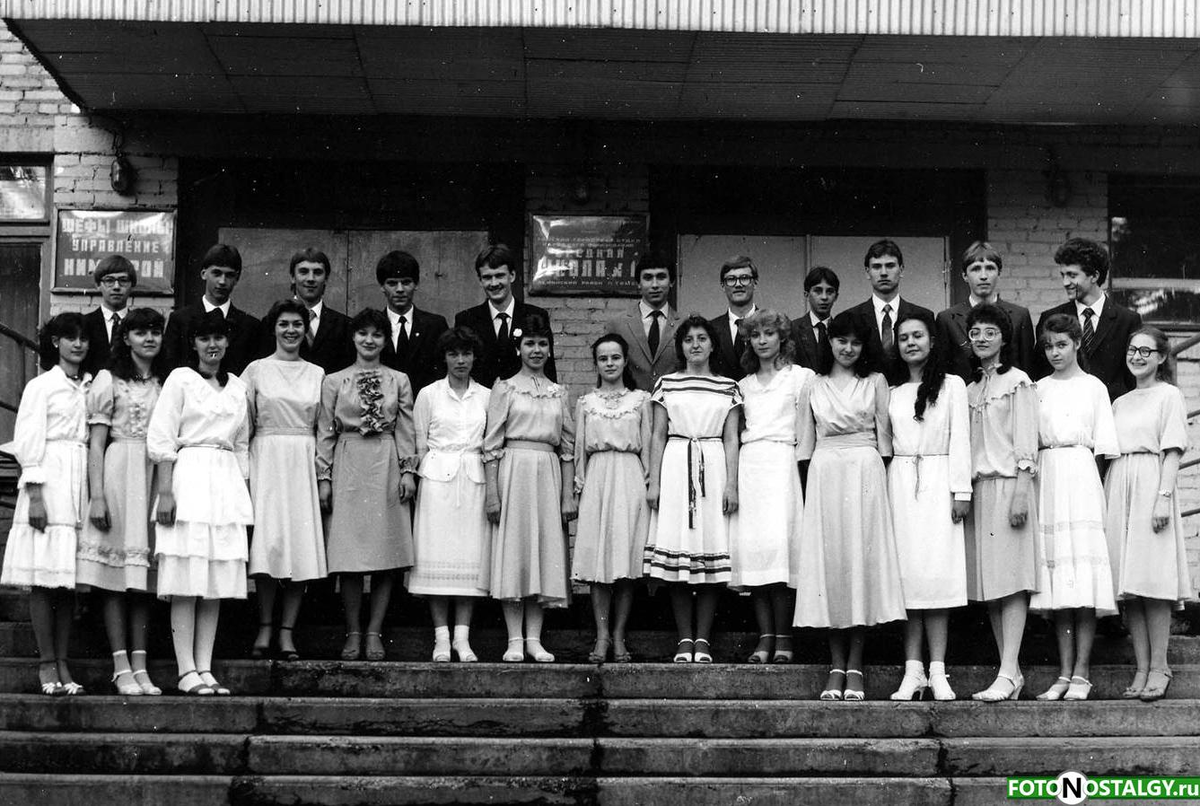 Выпускники школы. Фото из интернета