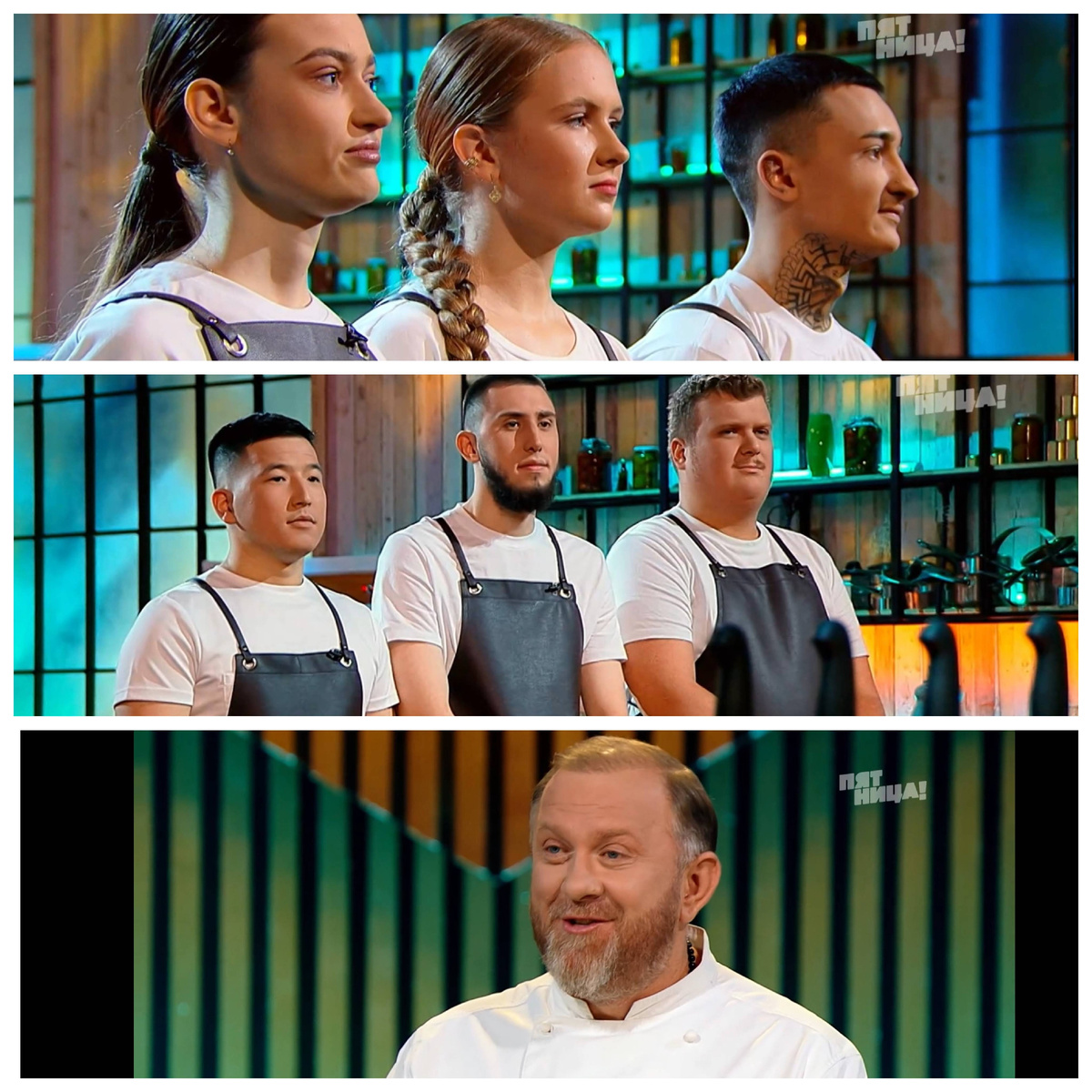 Молодые ножи выпуск от 18.06.2025