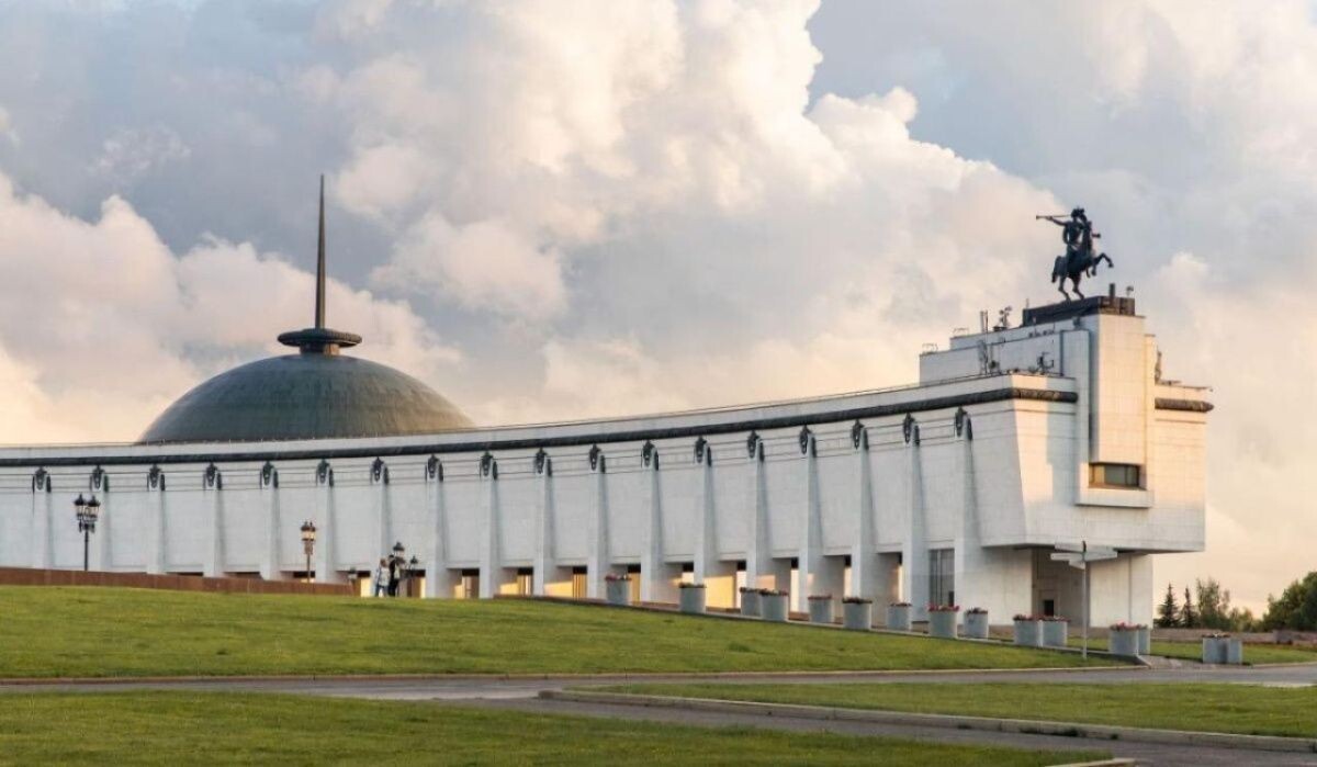     Музей Победы. Источник: victorymuseum.ru Автор фото: Пресс-служба Музея Победы