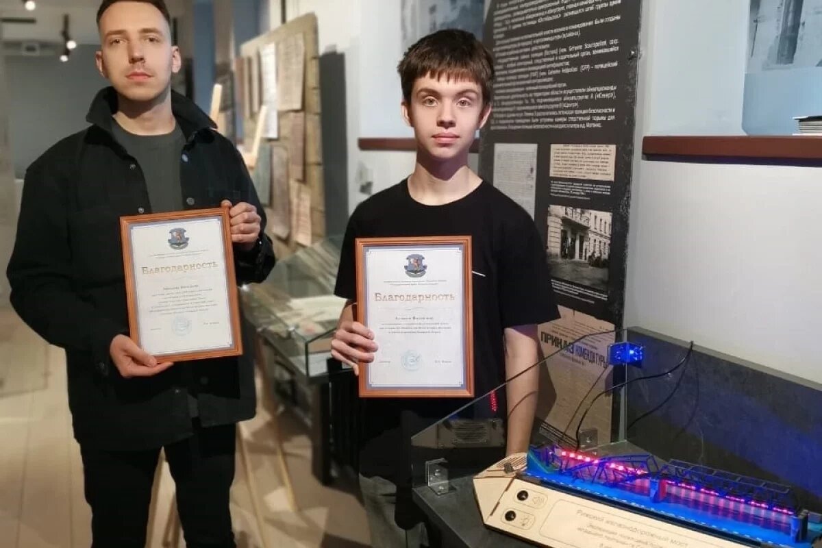    Команды «Кванториум Псков» передали проекты в Музей истории оккупации