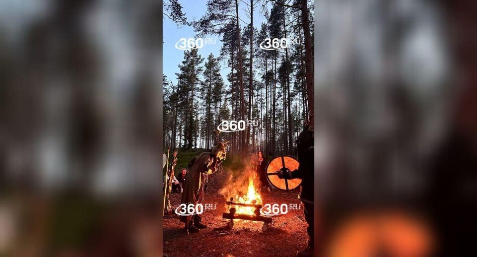    360.ru