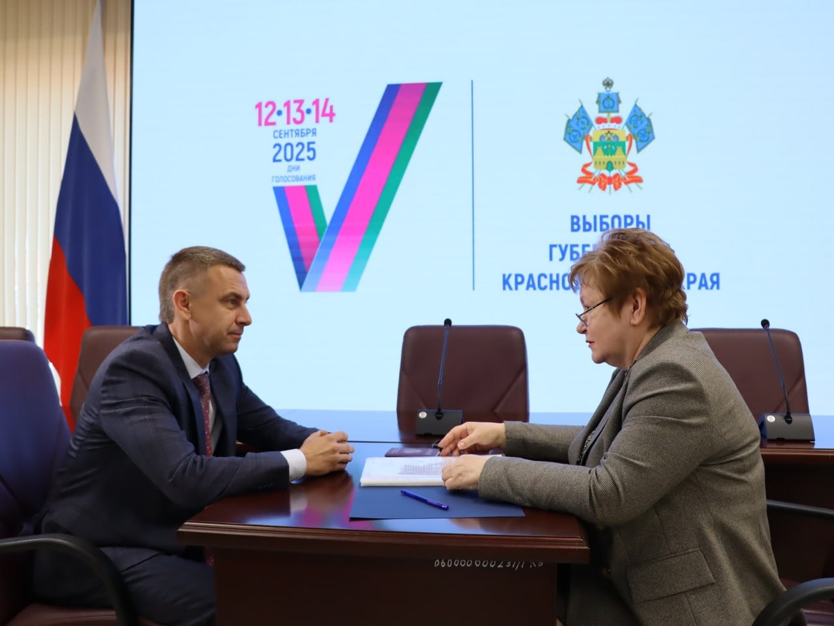    Фото: избирательная комиссия Краснодарского края
