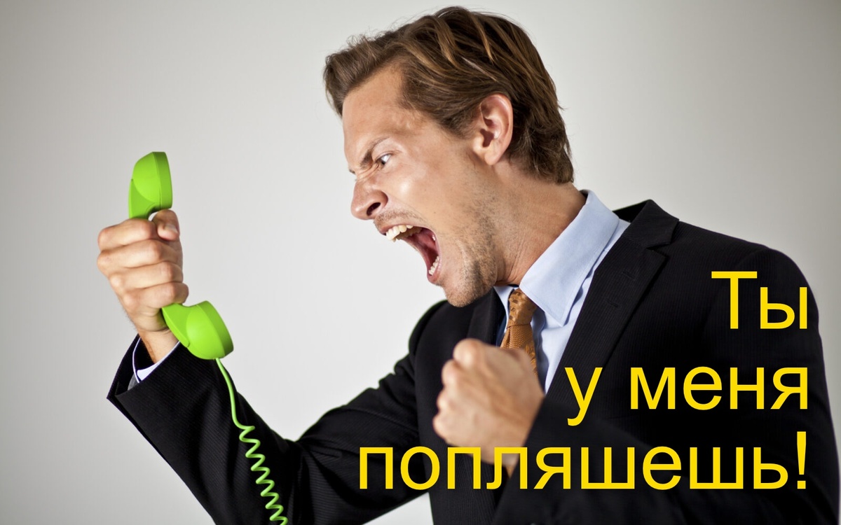 Изображение с сайта poslovni.hr