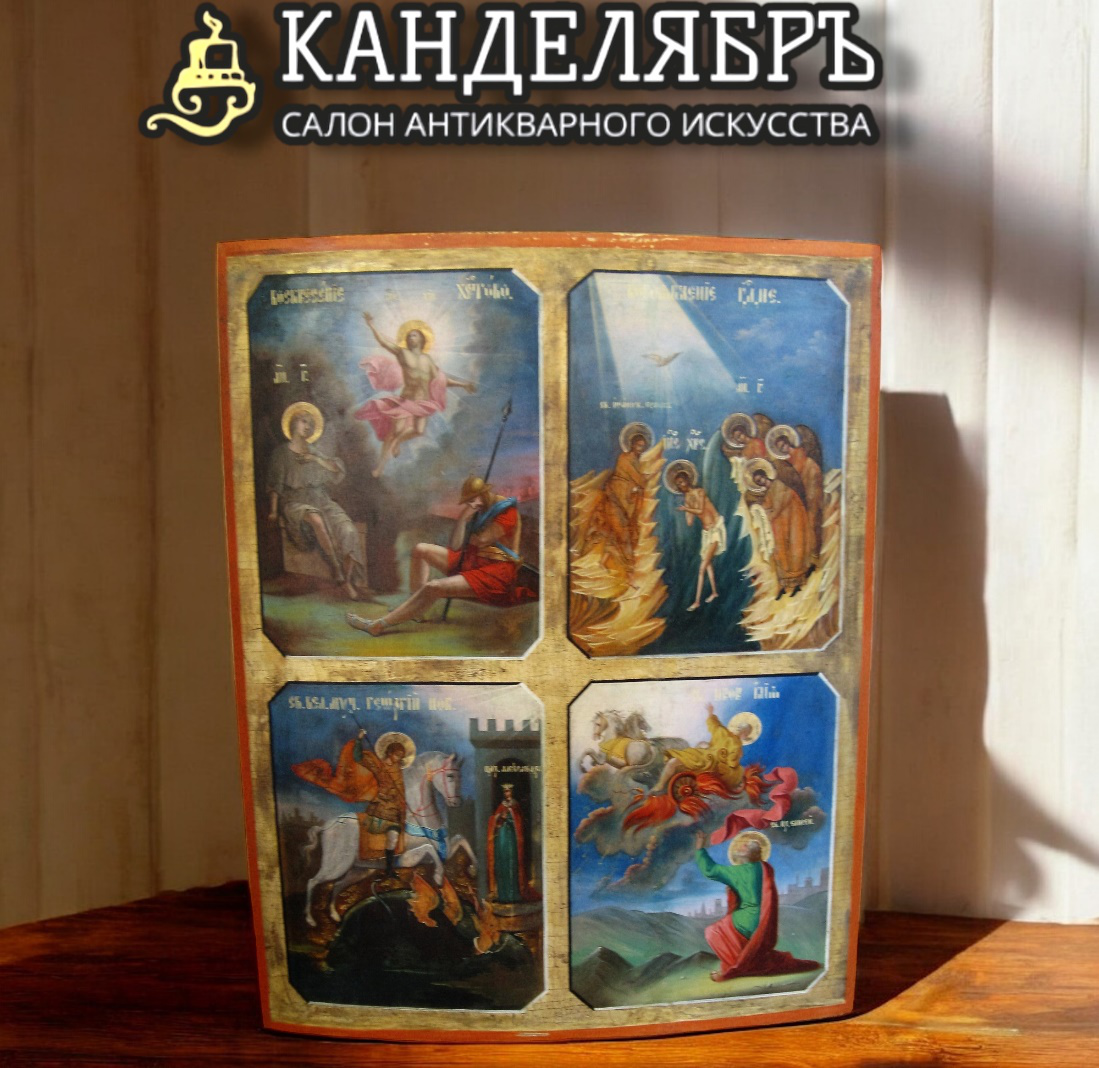 Храмовая икона - избранные святые из нашего салона