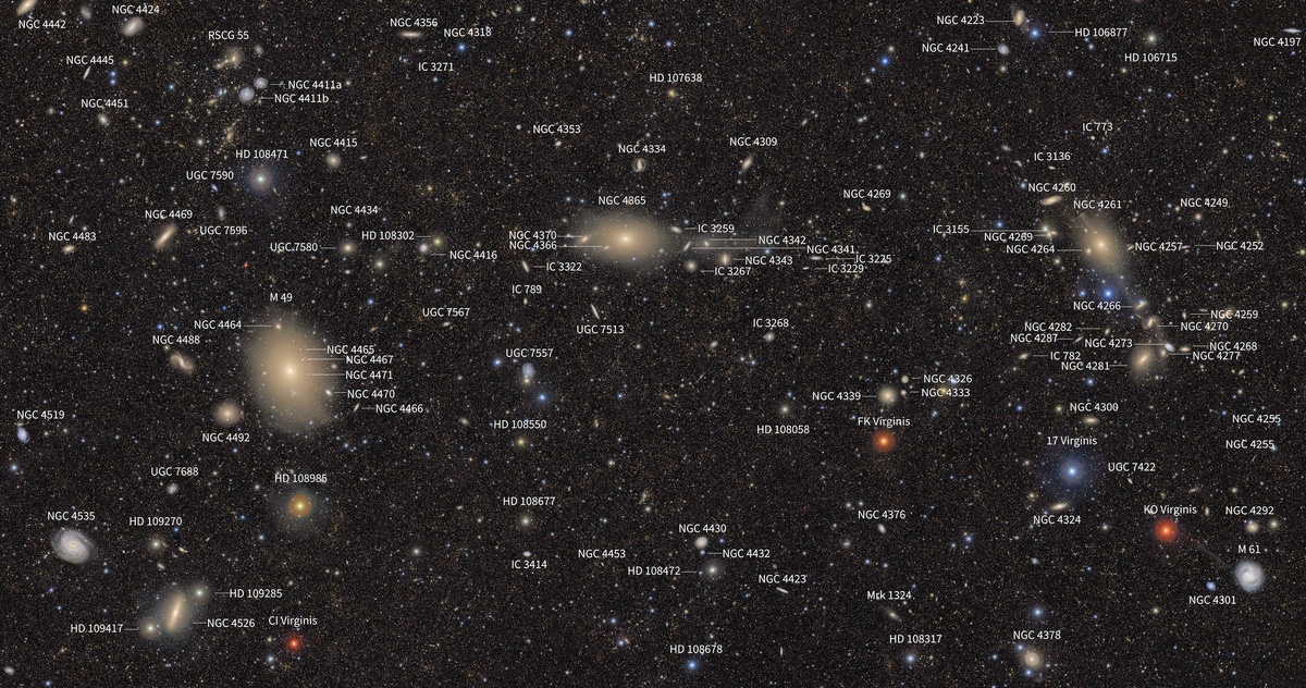 Самая мощная цифровая камера в мире с разрешением 3,2 гигапикселя недавно выпустила свои первые изображения.