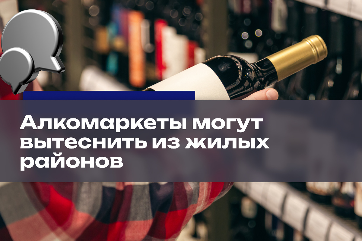 pvproductions, Freepik