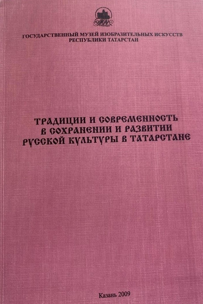 Редактировать карусель1 из 12Добавьте описание