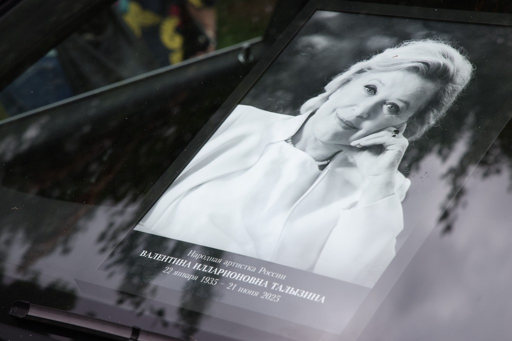    Фото © Анастасия Романова / Абзац