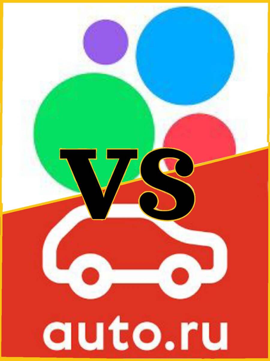 Коллаж. Сделала дочка автора.