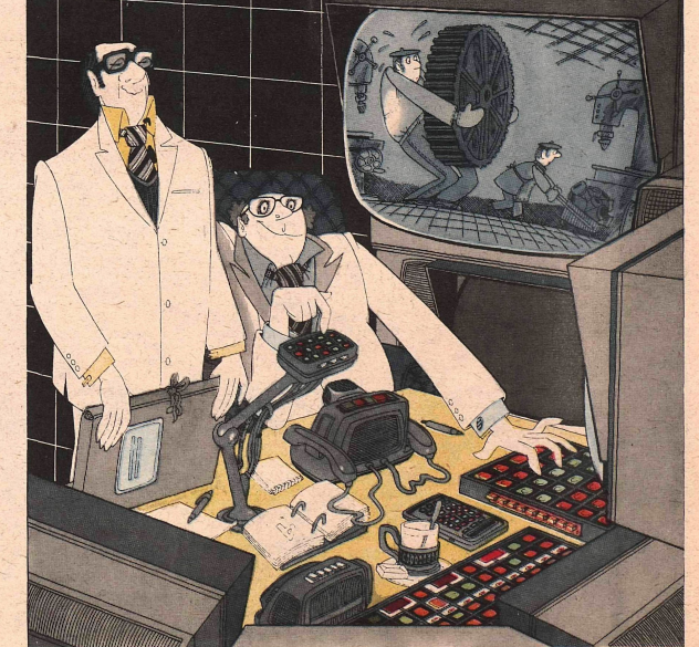 Художник Е.Шабельник журнал "Крокодил" №17 1984