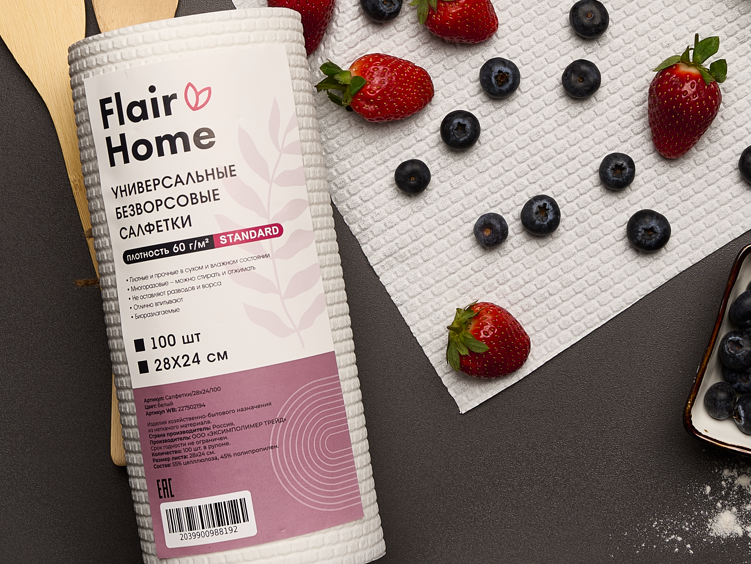 Целлюлозные салфетки Spunlace Flair Home