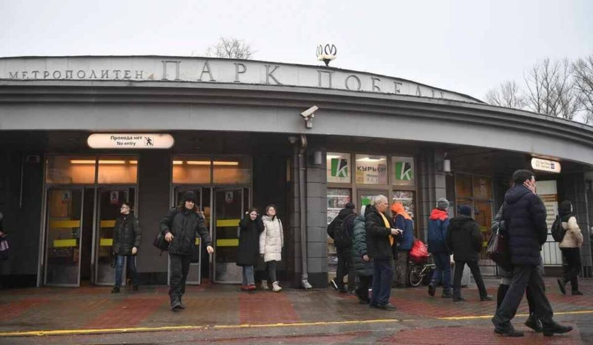     Станция метро. Источник: kp.ru Автор фото: Алексей Булатов