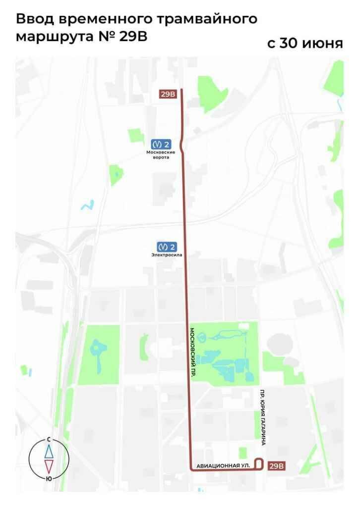    Станцию метро «Парк Победы» в Петербурге закрывают на реконструкцию