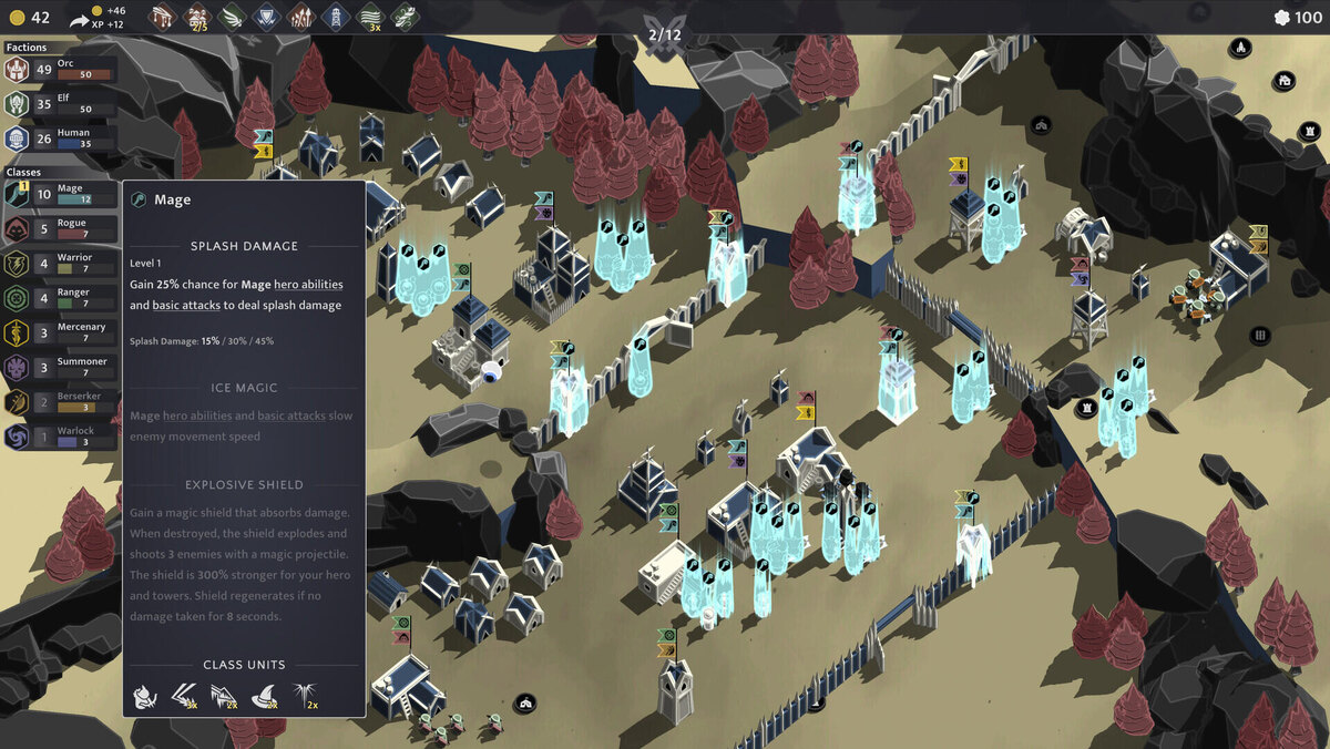    Галерея игры Wool at the Gates