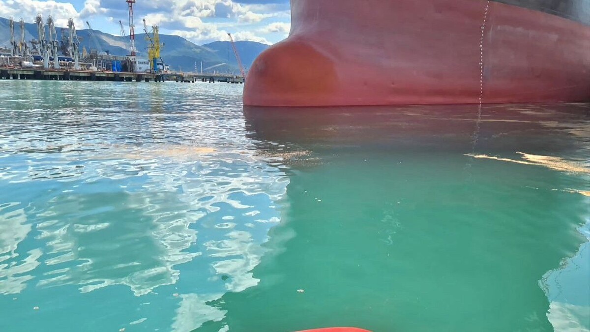    Фото: Морспасслужба