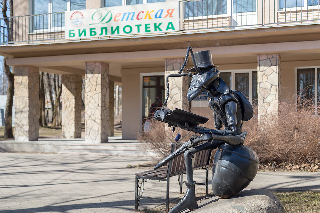 Вот так выглядит этот необычный памятник. Фото с сайта https://ru-travel.livejournal.com/30858965.html 