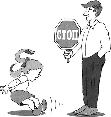 Используется в качестве иллюстрации. Источник: Яндекс.Картинки