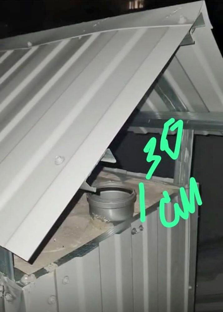 Трубы должны выходить на 30 см  📷
