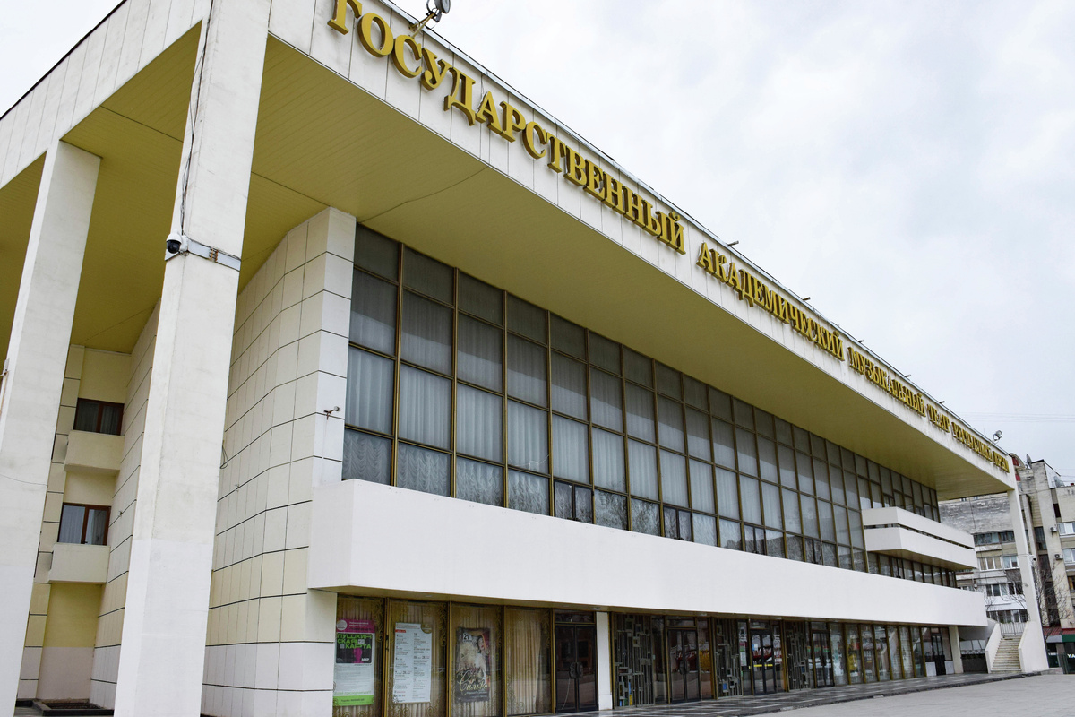 Фото: Туристический портал Республики Крым, Светлана Мальцева