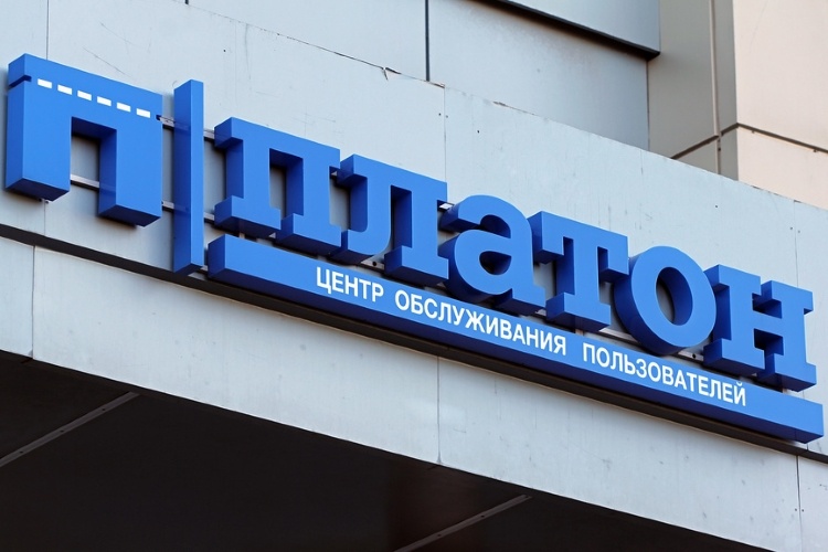 Фото: © Александр Тарасенков / Фотобанк Лори