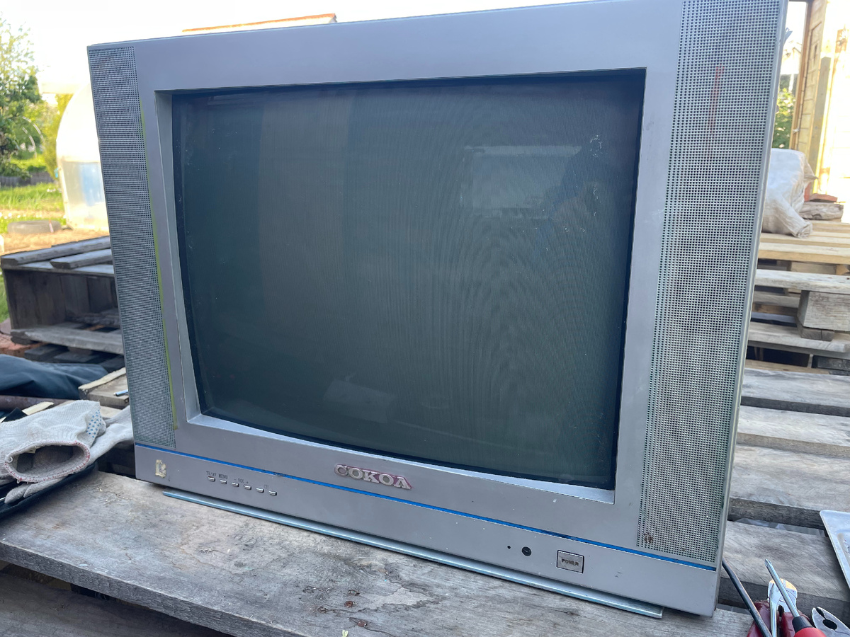 Вид спереди