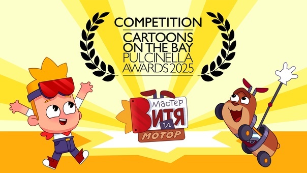 А вот и пруфы